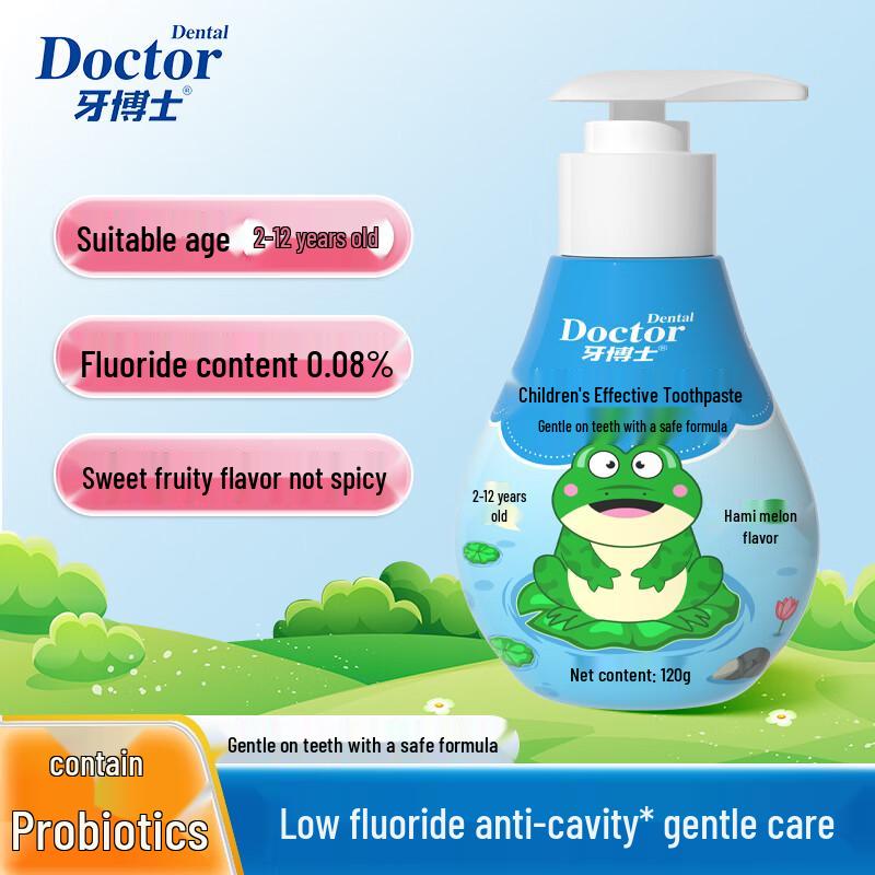 Dr. Tooth Kids Hami Melon Pump Toothpaste & Toothbrush Set