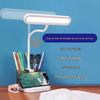 Rechargeable Eye Protection Desk Lamp
