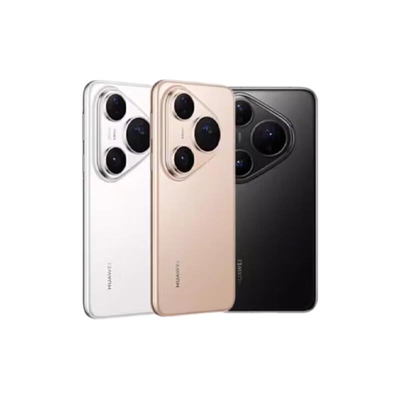 HUAWEI Pura 80 Pro Smartphone (CN version)