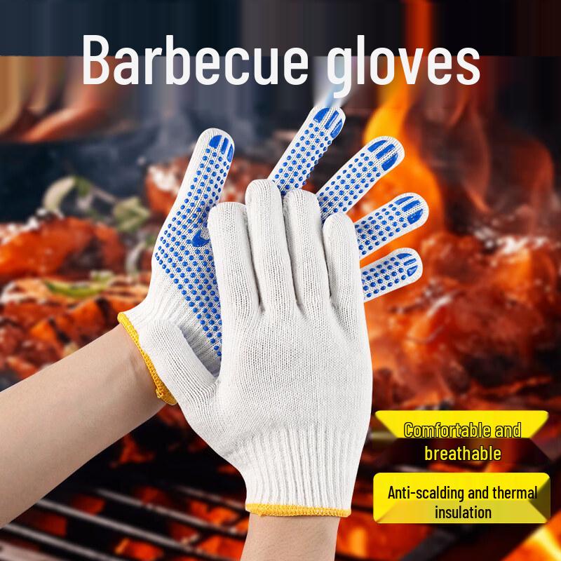 ZISIZ BBQ Gloves