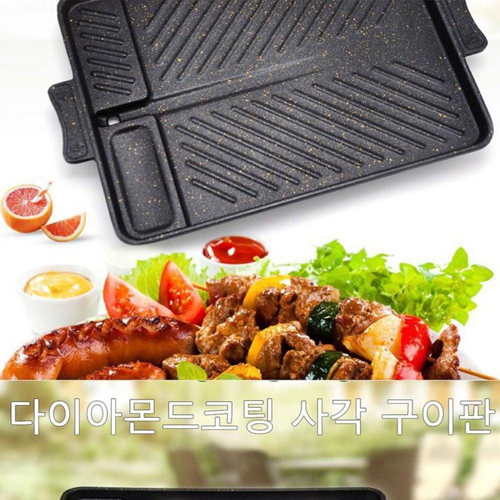 KOSUN Korean Grill Pan Barbecue Guipan Casting Aluminum Triple Flatbed Meatballs Steak Pot House Cardboard Oven Outdoor Indoor