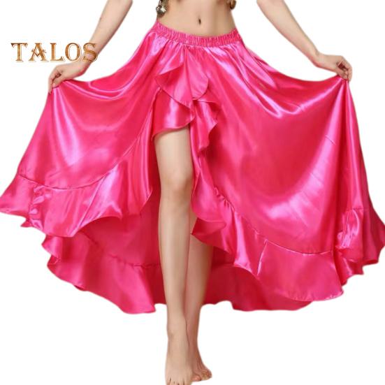Moderner Tanzrock für Damen, elastische Taille, gerüschter Saum, seitliche Schlitze, Rock in Volltonfarbe, Tanzballett, Cosplay-Rock