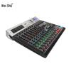 Professional Conference DSP Audio Mixer Console (CN version)