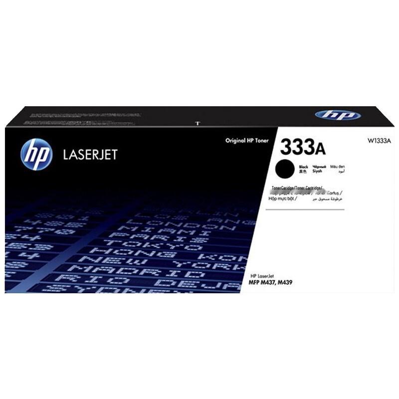 HP W1333A Black Standard Capacity Toner Cartridge