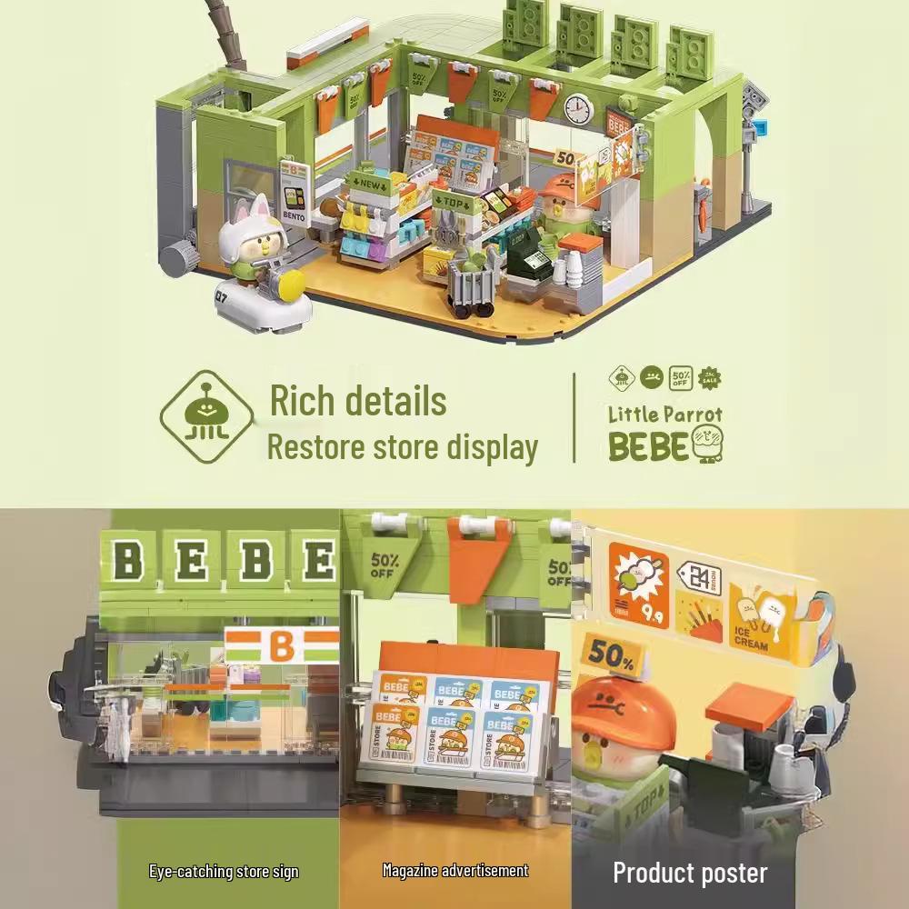 Parrot BEBE Playtown Series: Street View Cottage Building Blocks - Coffee Shop & Izakaya Assembly Toy Gift