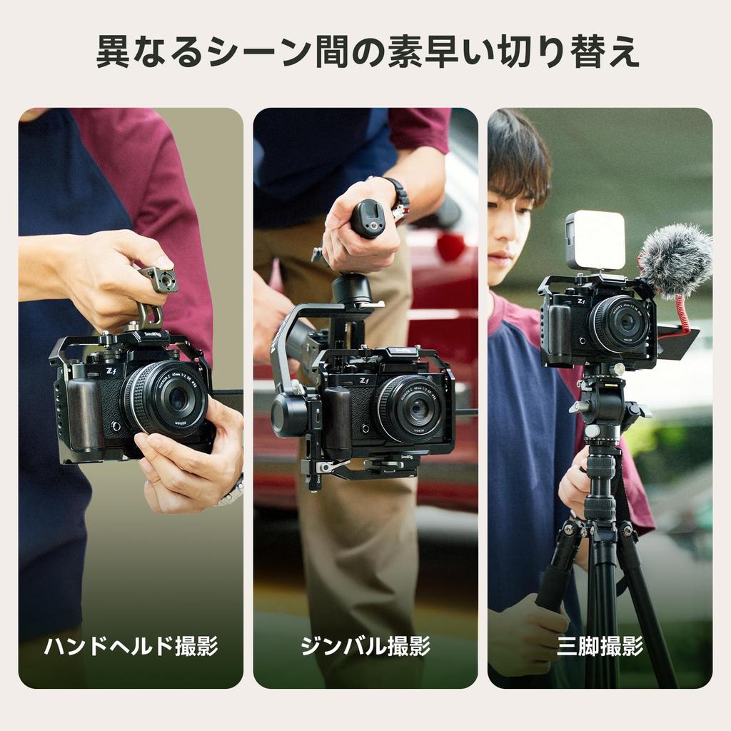 SmallRig Cage Support for Nikon Z f Camera Cage 4261