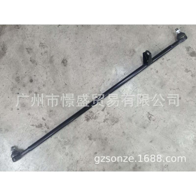 48680-VC026 Front Axle Center Tie Rod End for Patrol Y61