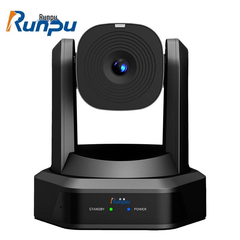 

Runpu 1080P HD PTZ Video Conference Camera (CN version)