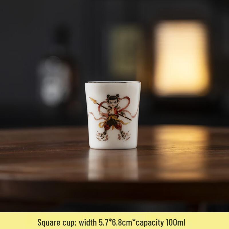 Aiqiyi Nezha Series Mutton Fat Jade Ceramic Tea Set Nezha Square Cup Gift Box