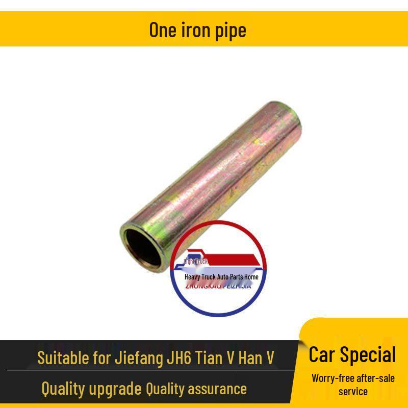 Jiefang JH6 Hydraulic Lock Rubber Sleeve for HanV/TianV/TuV Cab Rear Suspension