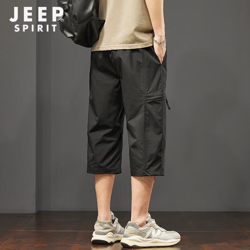 JEEP SPIRIT Herren Eisseide Cargo Sieben-Punkt Shorts