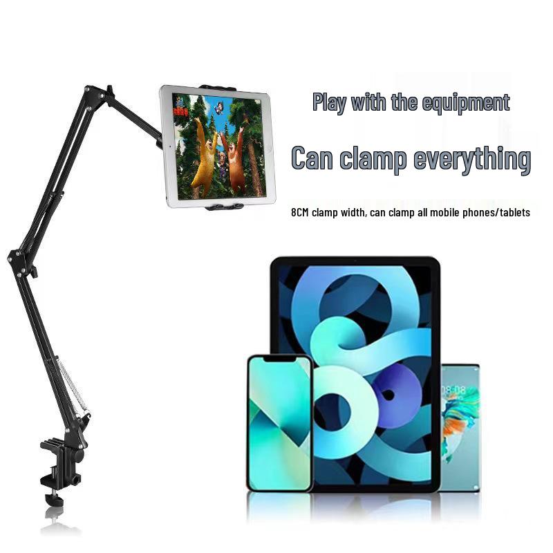 

Adjustable Metal Cantilever Phone & Tablet Stand for Bedside or Desktop Use Includes 13-inch Tablet Clamp (12-25cm)