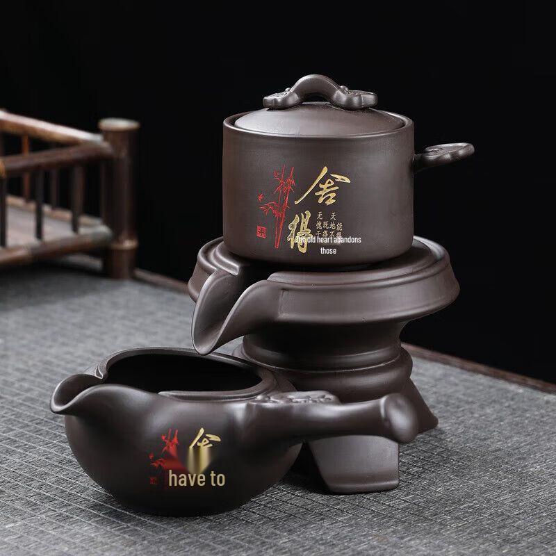 

Автоматический ленивый чайный набор Гунфу из фиолетовой глины