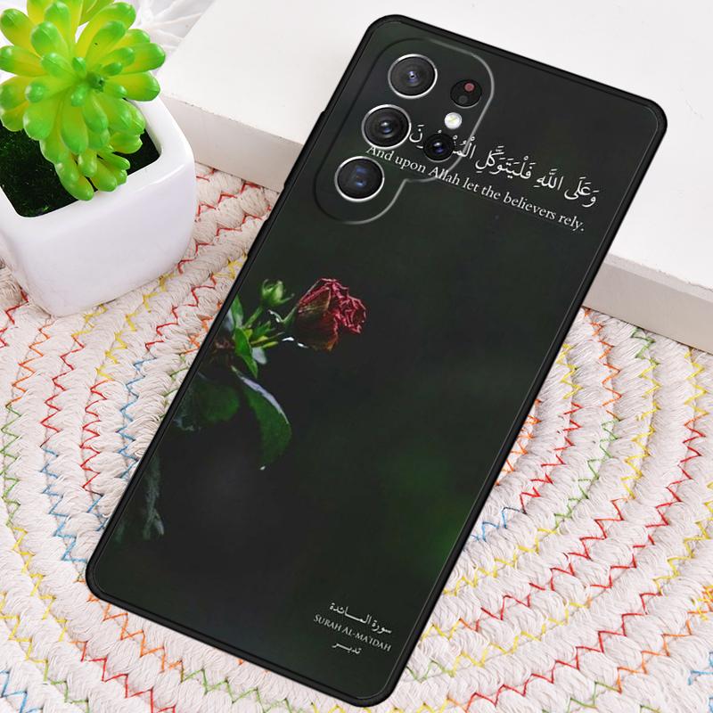 Quotes Muslim Surah Ikhlas Islamic Phone Case For Samsung Galaxy note 10 pro S26 S25 S24 S23 S22 Ultra Plus S21 FE S20 Cover