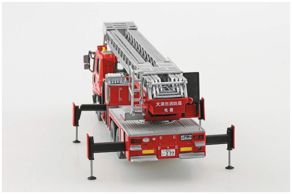 Aoshima Bunka Kyozai Working Beetle Series 3 Ladder Fire Truck City Fire Department North Ladder Plastic Model Kit Co., Ltd. 1/72 No. (Otsu 1)