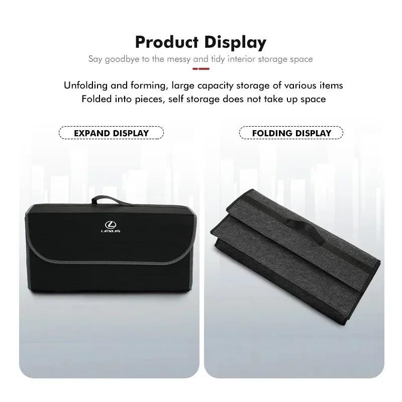 2026 Hot Interior Stickers Car Folding Storage Bag Trunk Felt Organizer Multiuse Tool Box For Lexus CT ES GS NX IS250 CT200h IS3