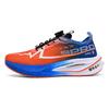 Zapatillas de Running Transpirables con Placa de Carbono Primavera 2026: Absorción de impactos juvenil para hombres y mujeres