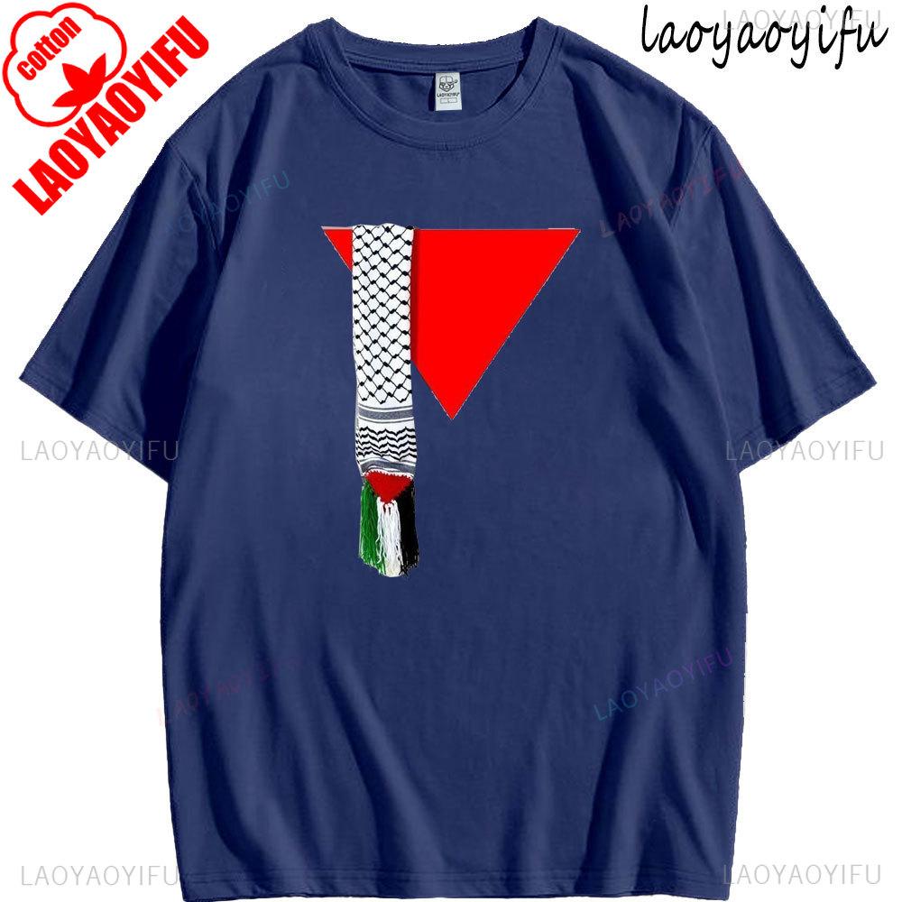 2025 Mode Palästina Flagge Sommer Trend Lässig Uniex Lockere Shirts für Männer O-Ausschnitt Nationales Emblem Gedruckt Sport T-Shirt Tops