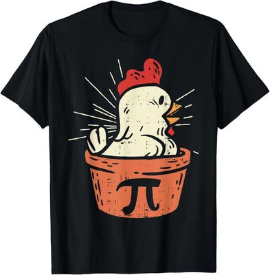 Funny Chicken Pot Pi  Shirt Day Pie Math Lover Geek Gift 3_14 T- Shirt