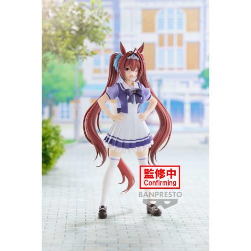 BANPRESTO Uma Musume Pretty Derby Daiwa Scarlet Figure
