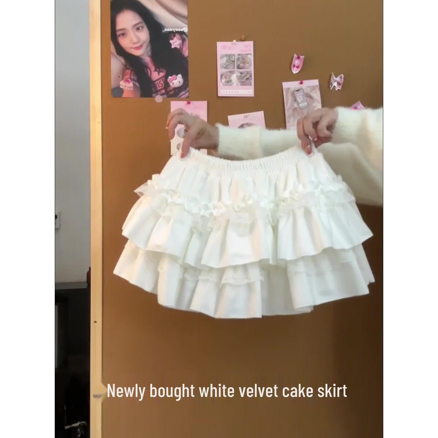 

Korean Style Corduroy Cake Skirt with Lace Trim in Solid Colors XL