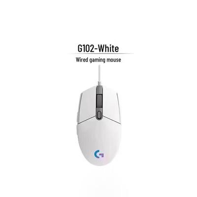 Logitech G102 Wired Gaming Mouse