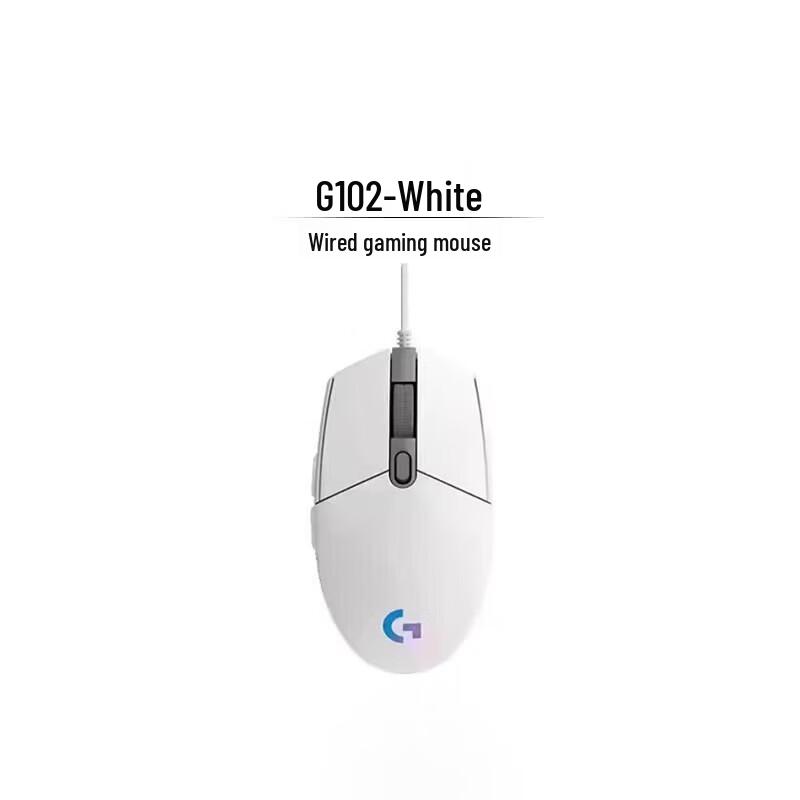 

Logitech G102 Wired Gaming Mouse