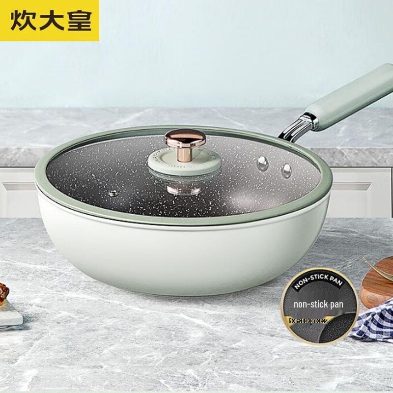 

COOKER KING Lime Green Non-stick Wok