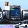 Dla Volvo EX30 2024 2025 Specjalny Magnetyczny Uchwyt na Telefon Ramka Ekranu Zamocowany Regulowany Metalowy Uchwyt na Telefon Prawy/Lewostronny Akcesoria