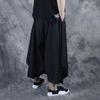 Yamamoto Wide-Leg Skirt Pants: Loose-Fit, Irregular Flare, Japanese-Inspired Casual Wear for Boys