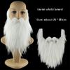 Artificial Cosplay DIY Fancy Dress Fake Beard Simulated Beard Handmade Mustache Long Fluff Beard