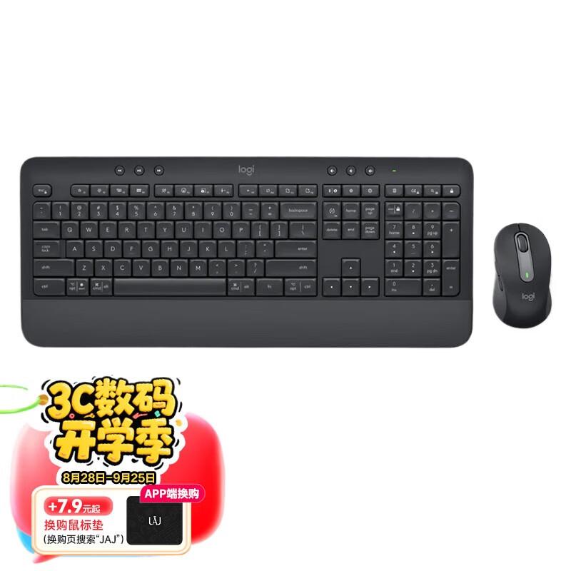 

Logitech MK650 Wireless Bluetooth Keyboard Mouse Combo