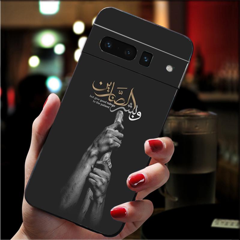 

Phone Case For Google Pixel 10 Pro XL 9 Pro XL 9A 8 7 6 Pro Pixel 8A 7A 6A Pixel 8 7 6 5 Arabic quran islamic muslim Allah Pixel 10 Pro XL