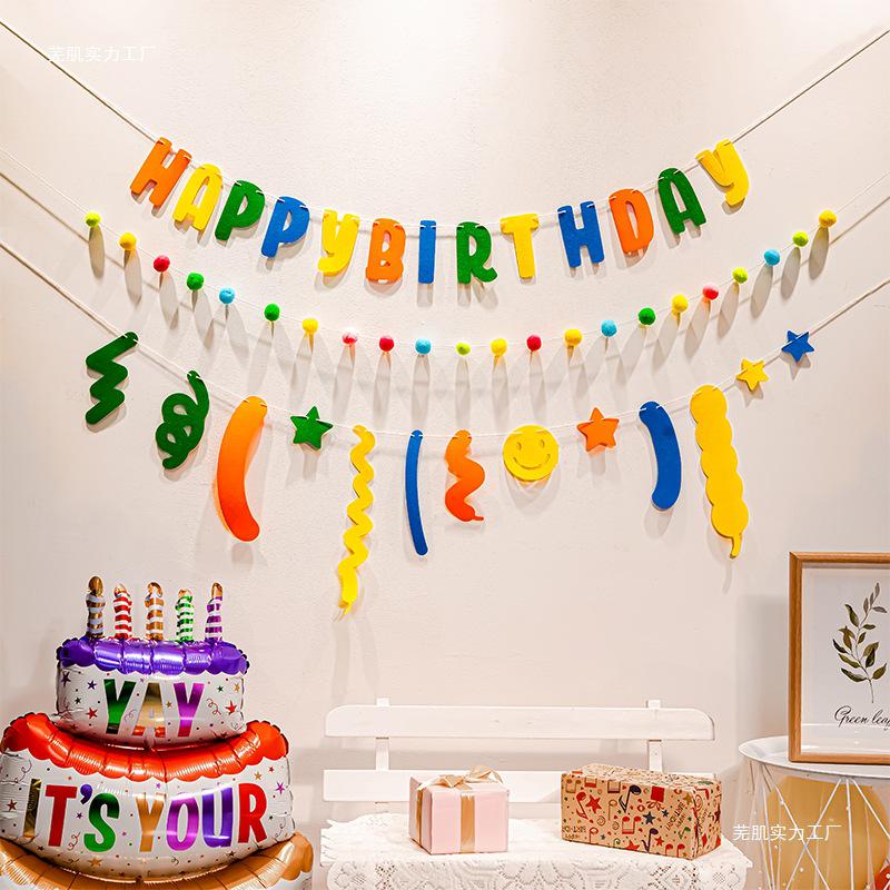 First Birthday Pom-Pom Bunting & Photo Banner for Boys and Girls