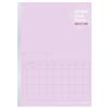KOKUYO Campus Notebook Study Planner 2 Weeks Ruled Semi B5 Purple 2 Book Set No-Y80LT-VX2SET