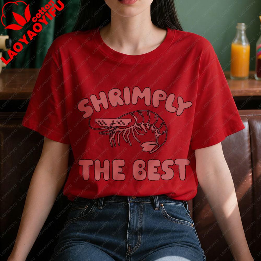 Shrimply The Best Unisex Casual Tshirt Summer Oneck Short Sleeve Fashion Daily Life Cotton Unisex Tshirt Lobster Lover Gift Tee S