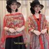 Women's Retro Ethnic Silk Scarf with Frog Button Shawl for Sun Protection