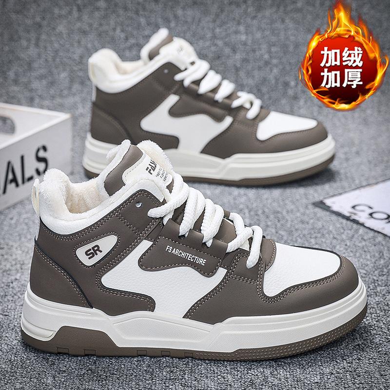High quality high-top cotton shoes autumn and winter board shoes trendy velvet warm couple shoes