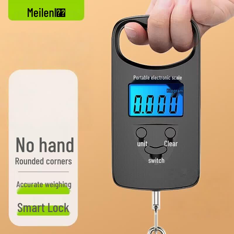 Meilen 50kg Portable Digital Handheld Scale (CN version)