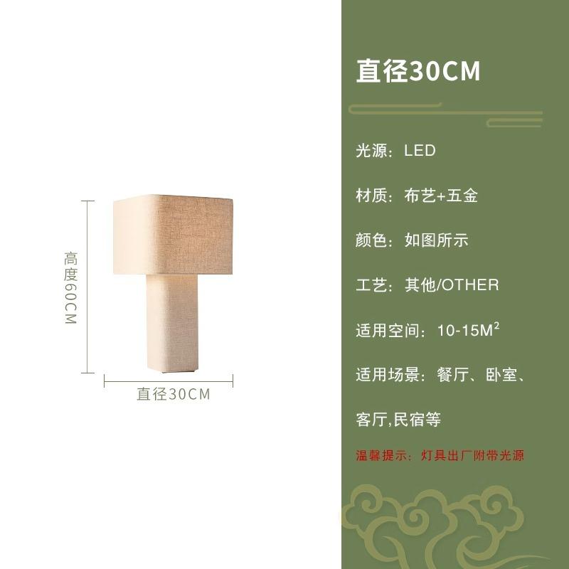 Floor Lamp Living Room Bedroom High-End Artistic Vertical Sofa Lights Wabi Sabi LED Exhibition Hall Lights Home Decoration Light