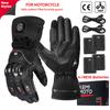 KEMIMOTO Heated Gloves For Snowmobile Winter Moto Heated Gloves Warm Waterproof Rechargeable Heating Thermal Gloves Outdoor UTV