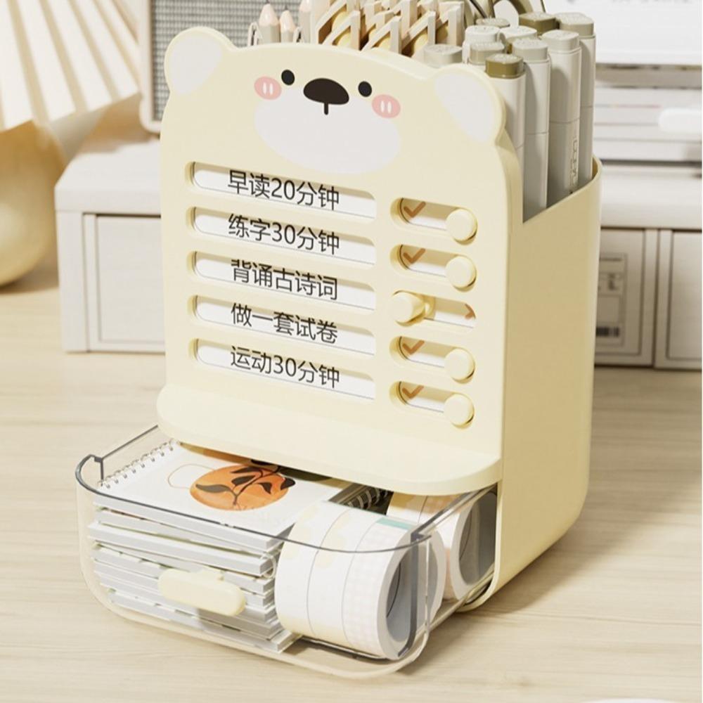 Large-capacity Self-discipline Pen Holder Clear Drawer Student Storage Box Office