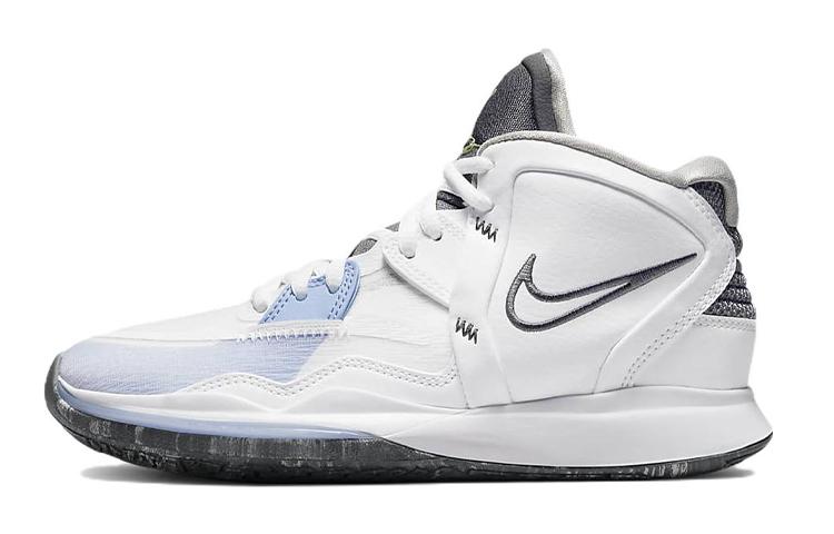 Nike Kyrie Infinity Smoke And Mirrors GS DD0334-102 37.5