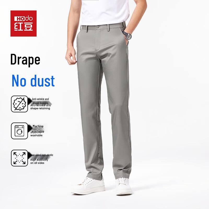 Hodo Men s Casual Straight-Leg Stretch Trousers 40