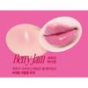 Feuchtigkeitsspendendes Rouge, Lippen & Wangen, Glänzender Jelly-Topf JM02 Beerenmarmelade