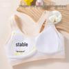 Mao Ren Girls' Developmental Sports Bra Vest