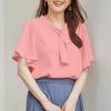 ZANZEA Women Casual V-Neck Loose Ruffles Short Sleeve Blouse