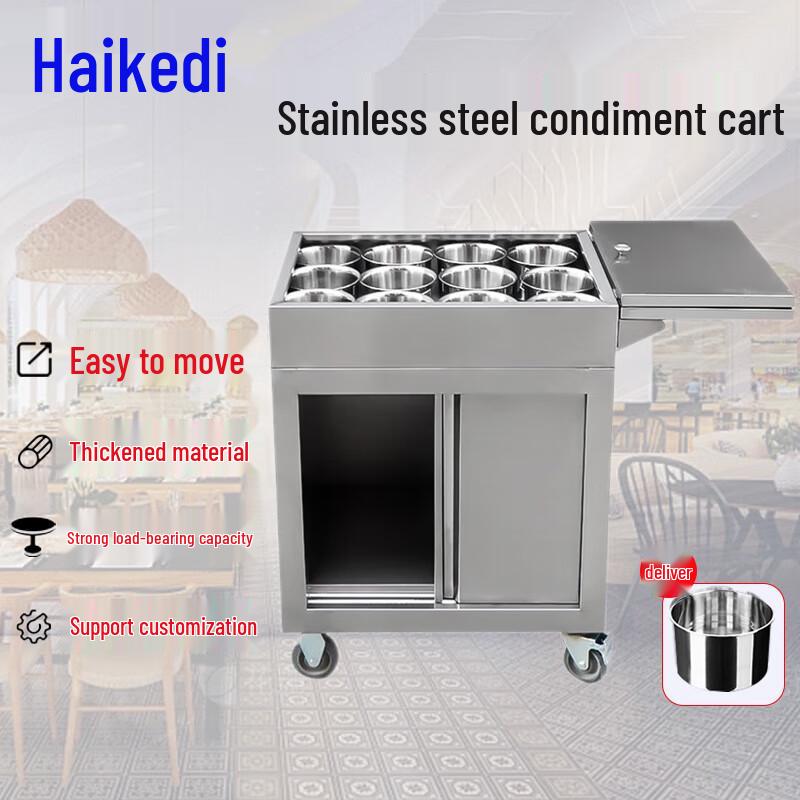 HKE Stainless Steel Mobile Seasoning Cart with Sliding Door