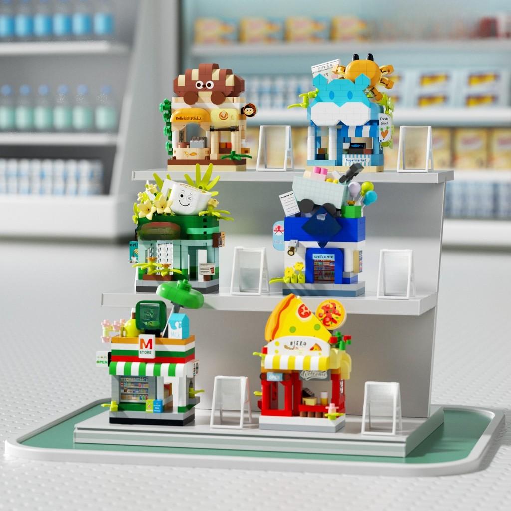 Urban Scene Toy Assembly Kit Building Blocks For Creative Home Decor
