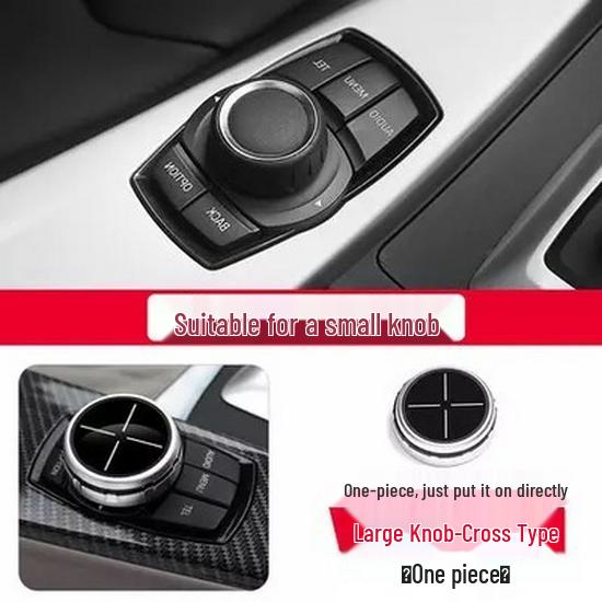 

Compatible Ceramic Black Large Knob for BMW X5, New 1, 2, 3 Series GT, 5 Series F30 Interior Multimedia Modification.